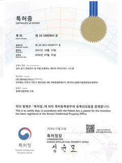 금속 공기 연료전지 및 이를 포함하는 배터리 하이브리드 시스템