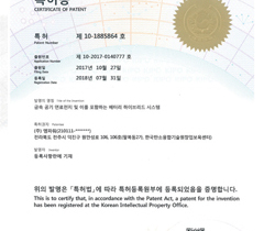 금속 공기 연료전지 및 이를 포함하는 배터리 하이브리드 시스템