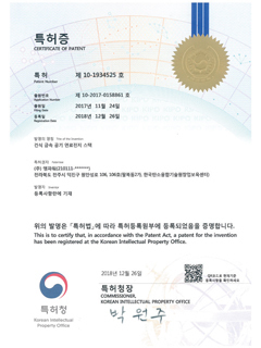 건식 금속 공기 연료전지 스택